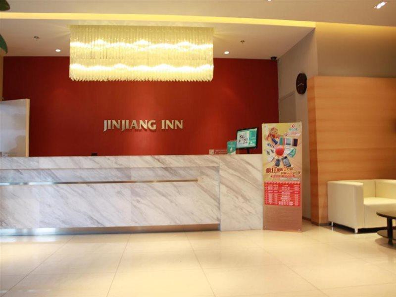 Jinjiang Inn Beijing Zhongguancun Exterior photo
