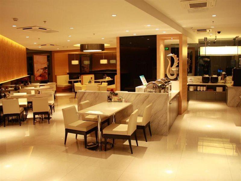 Jinjiang Inn Beijing Zhongguancun Exterior photo