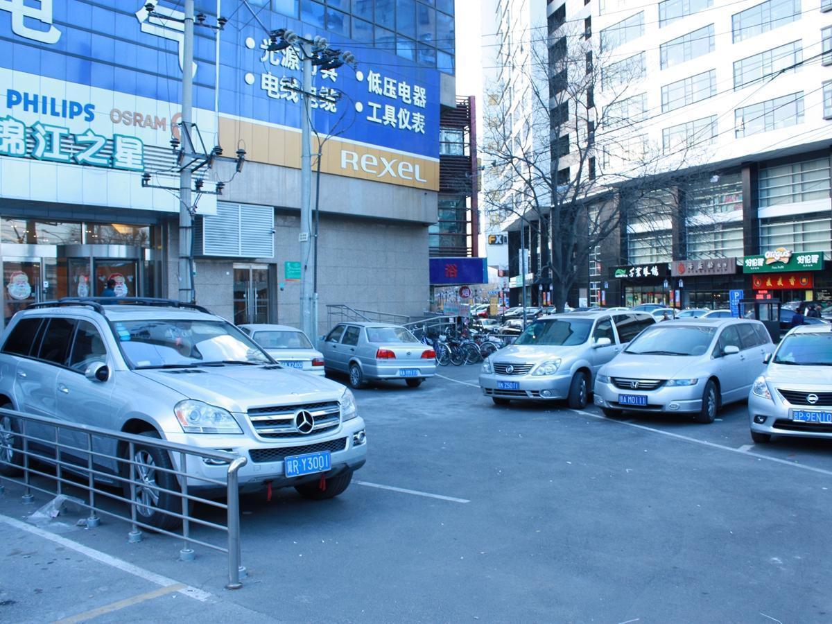 Jinjiang Inn Beijing Zhongguancun Exterior photo