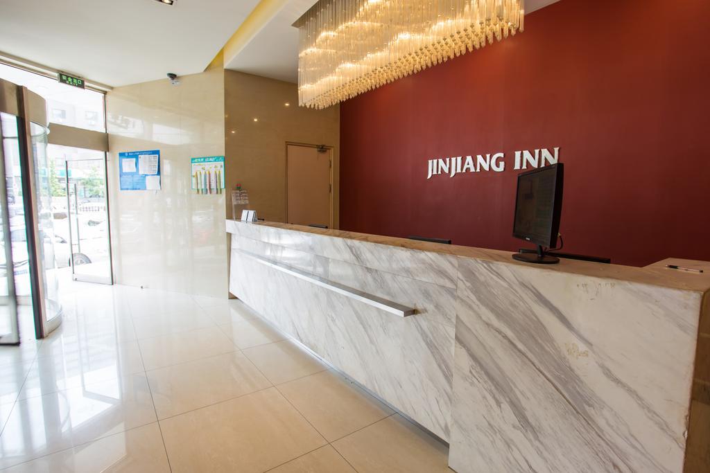 Jinjiang Inn Beijing Zhongguancun Exterior photo