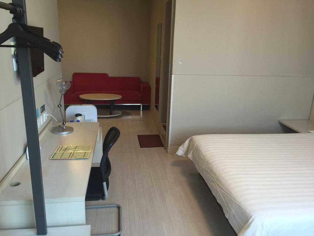 Jinjiang Inn Beijing Zhongguancun Exterior photo