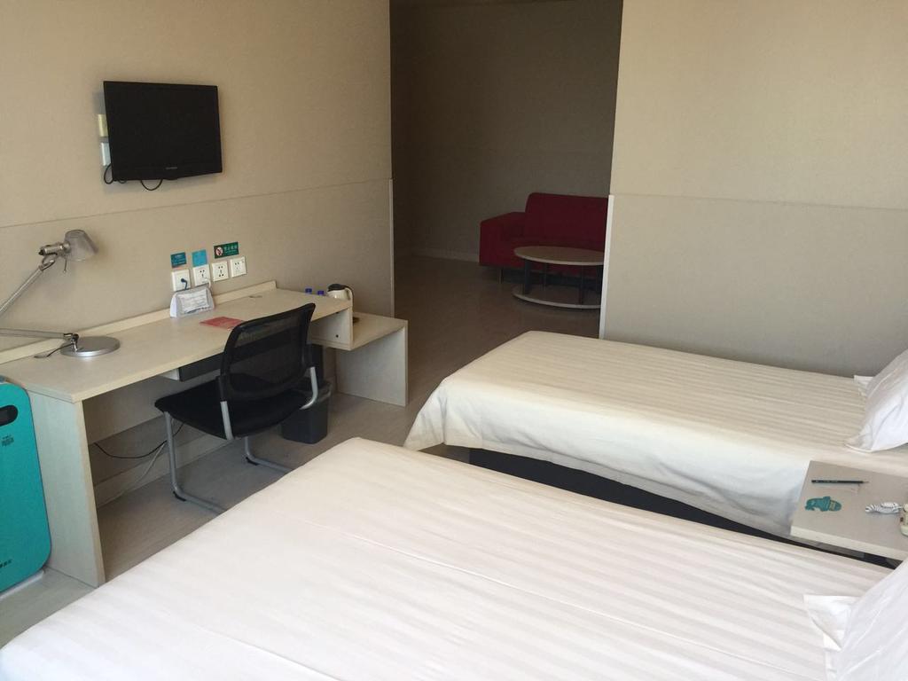 Jinjiang Inn Beijing Zhongguancun Exterior photo