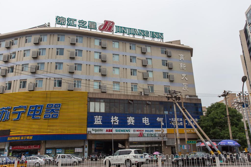 Jinjiang Inn Beijing Zhongguancun Exterior photo