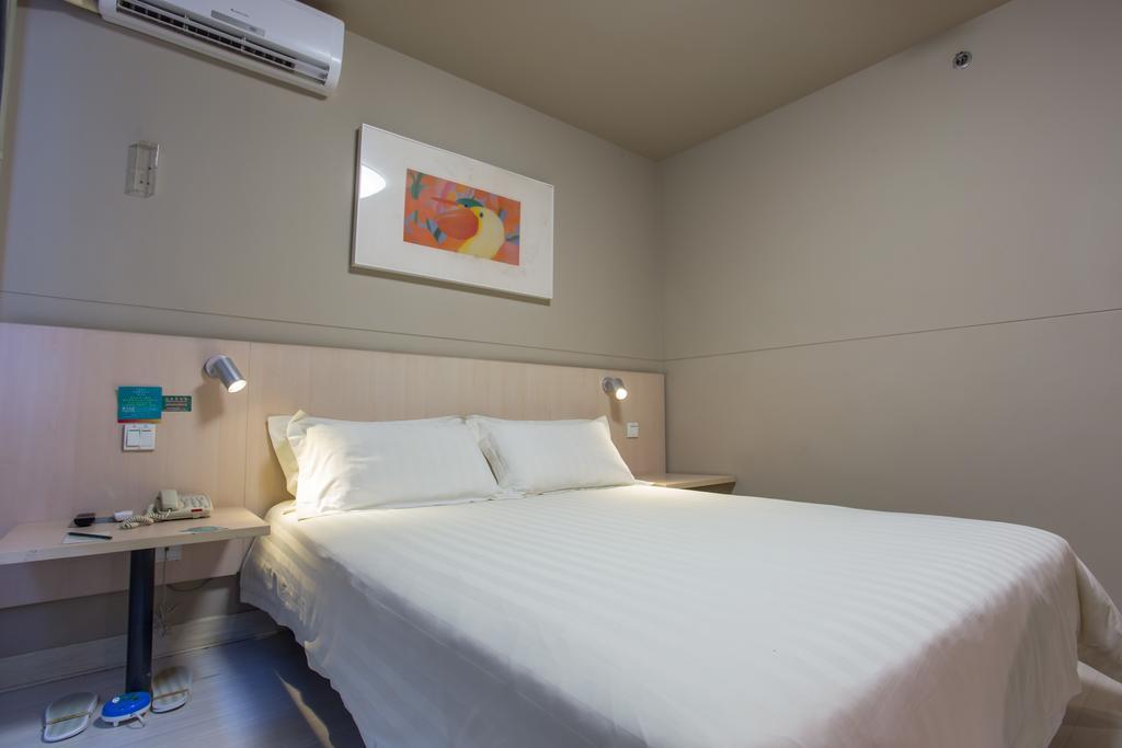Jinjiang Inn Beijing Zhongguancun Exterior photo